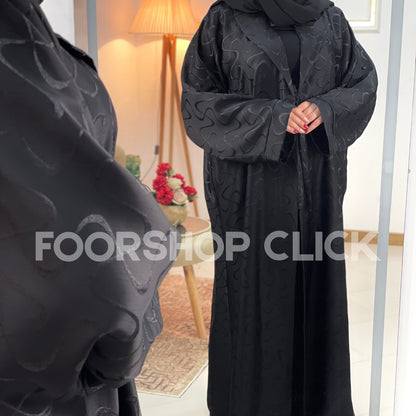 عباية جاكار